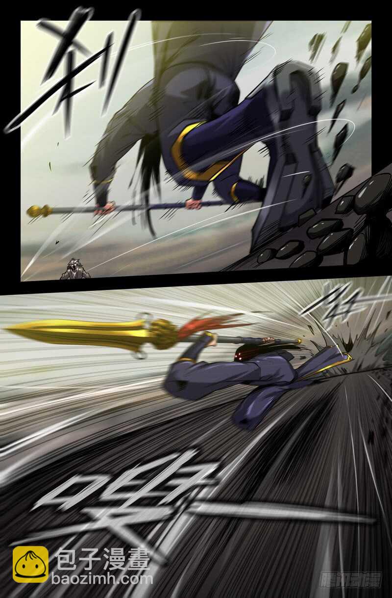 破百！8