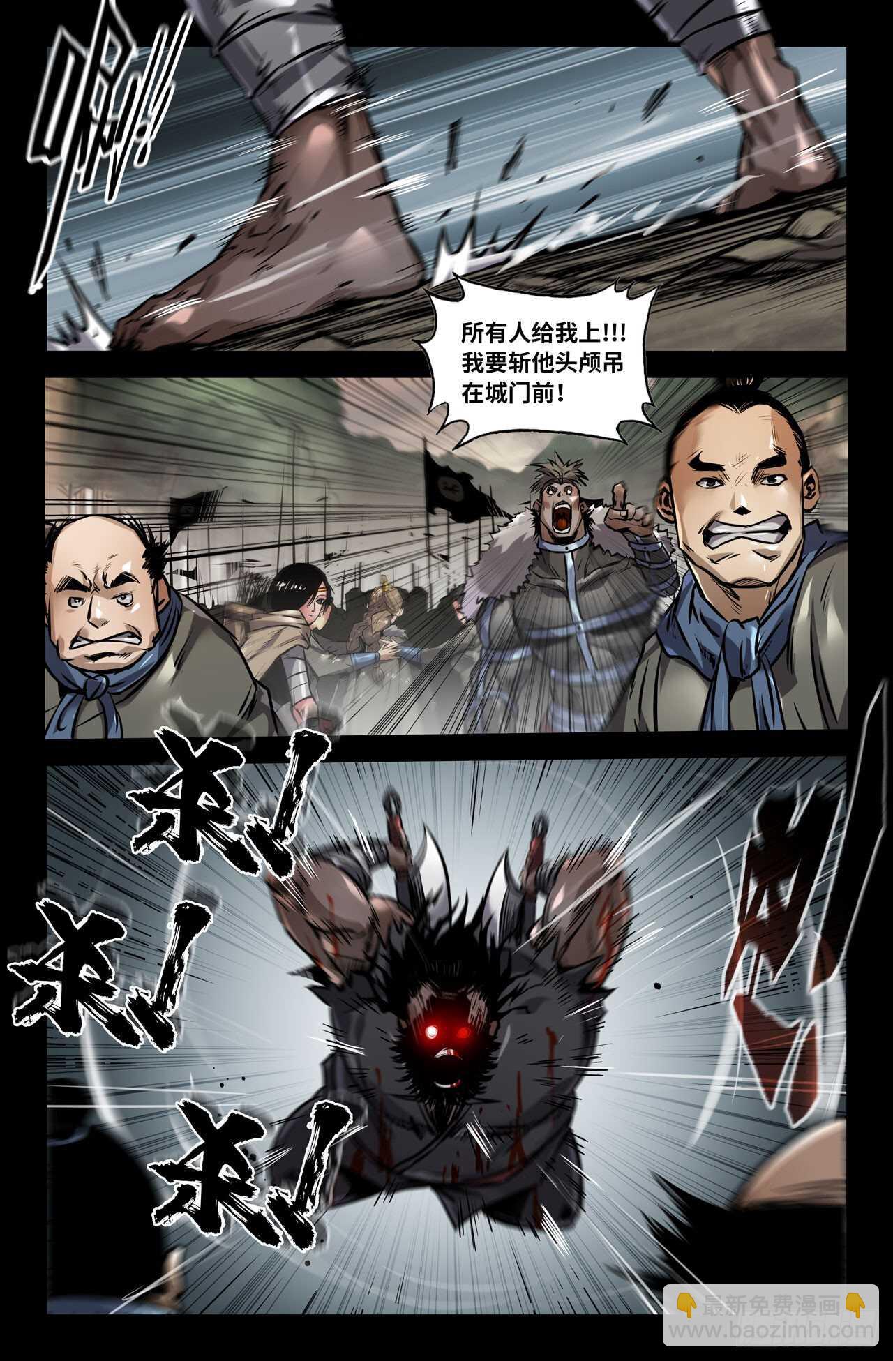 135-连更043
