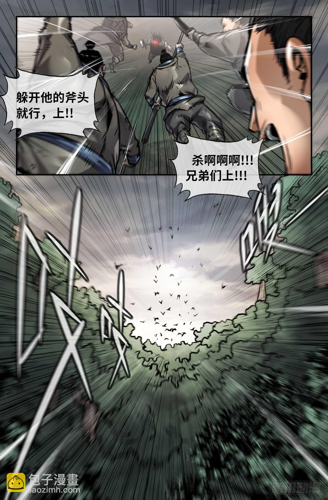 135-连更046
