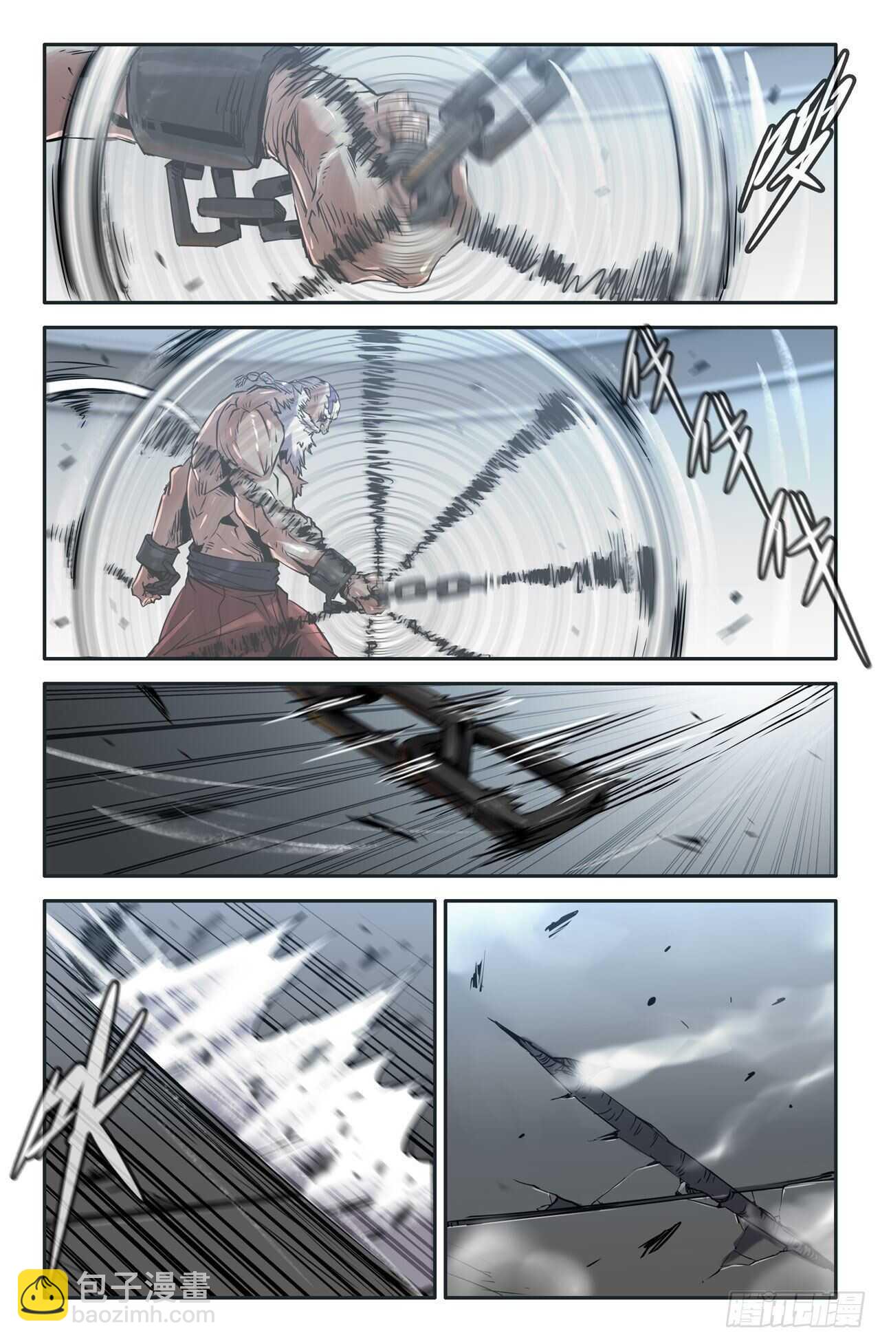 157- 连更03-轻装上阵7