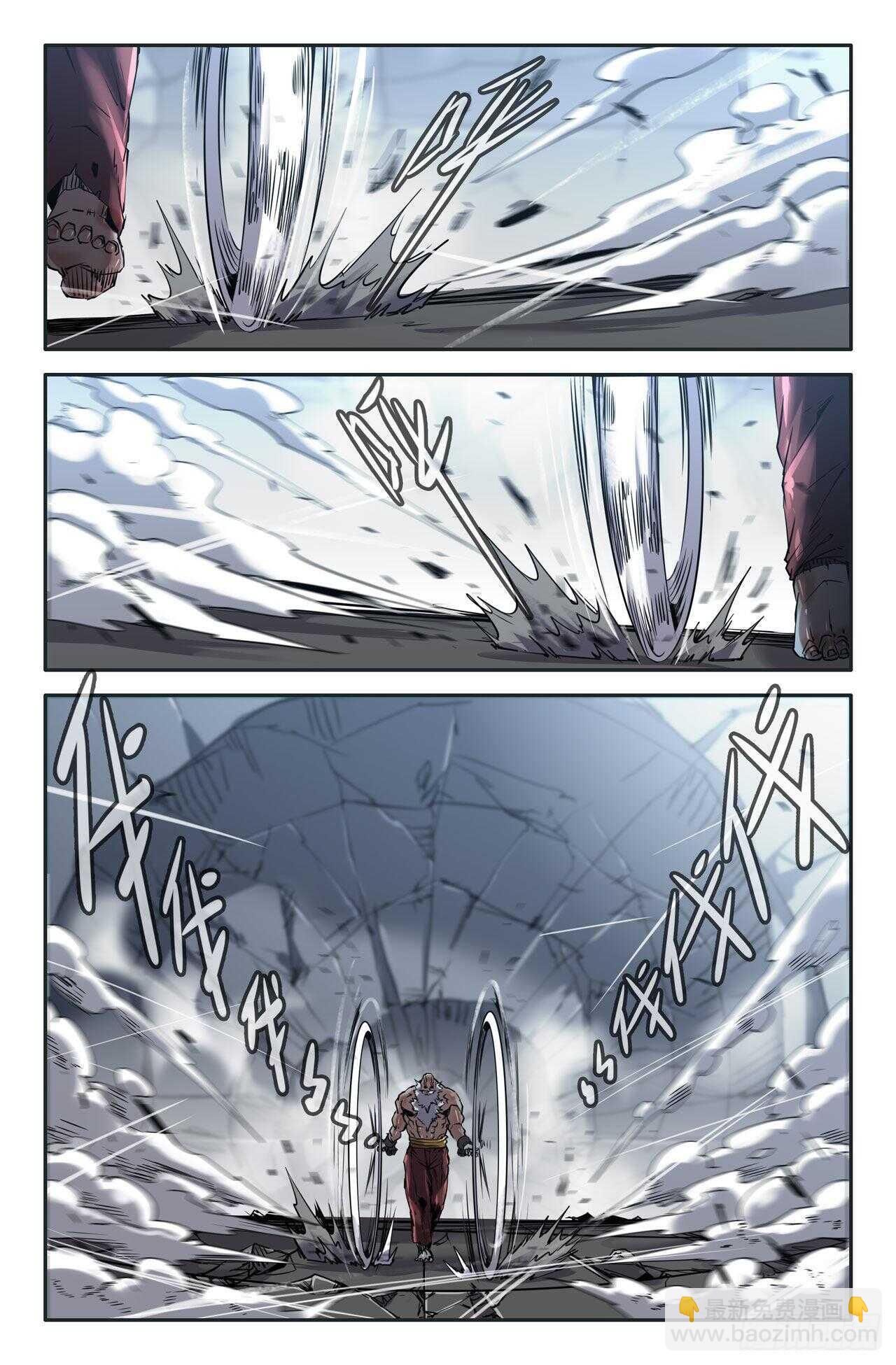 157- 连更03-轻装上阵8