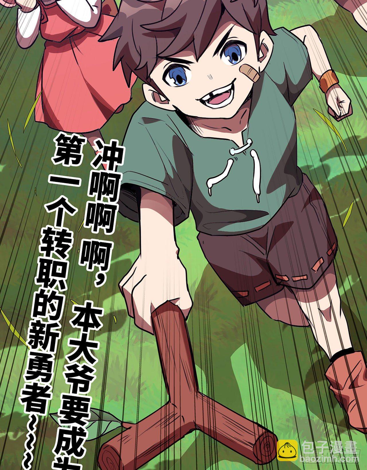 新作推荐13