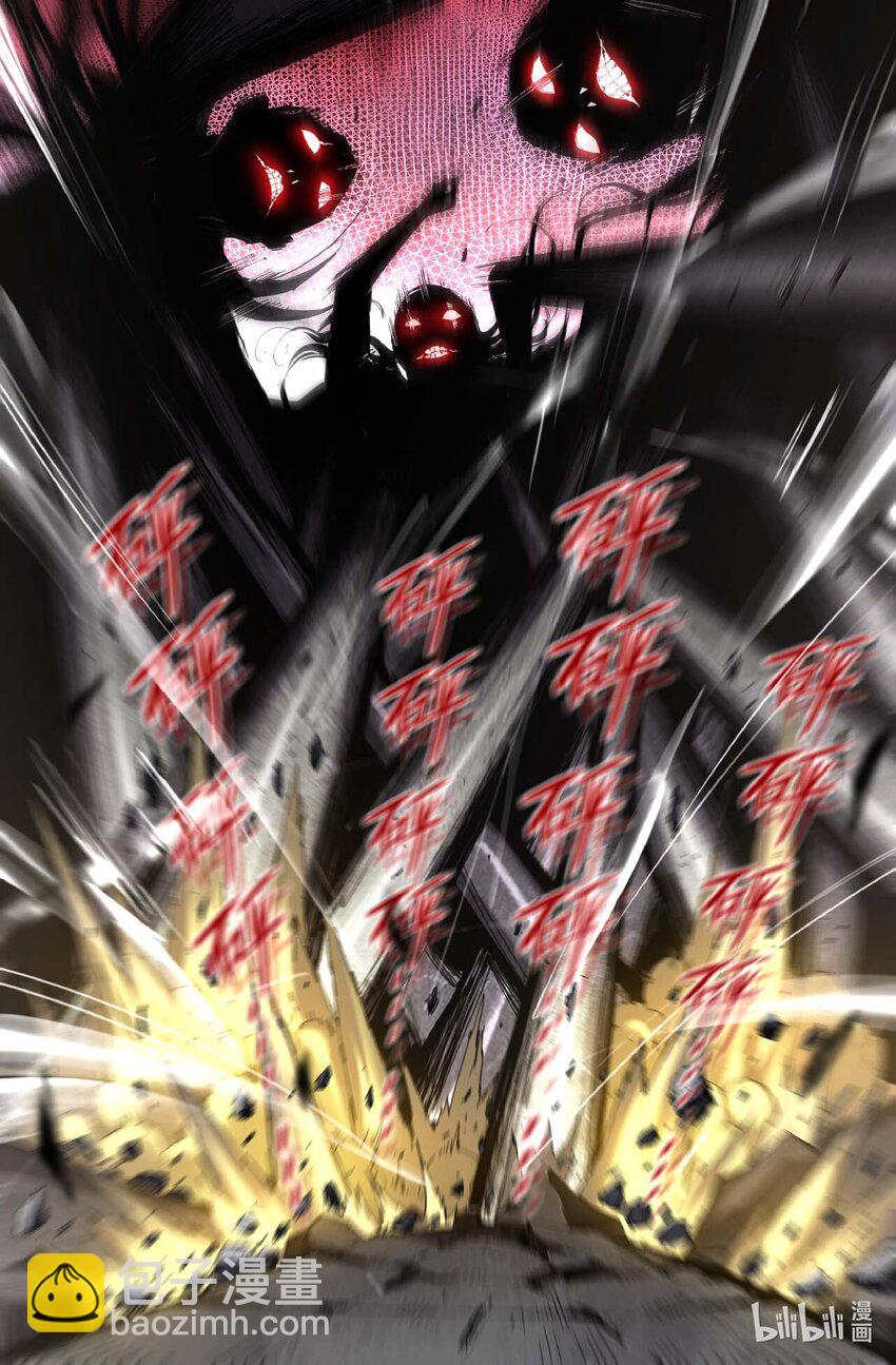 292 天道循环3