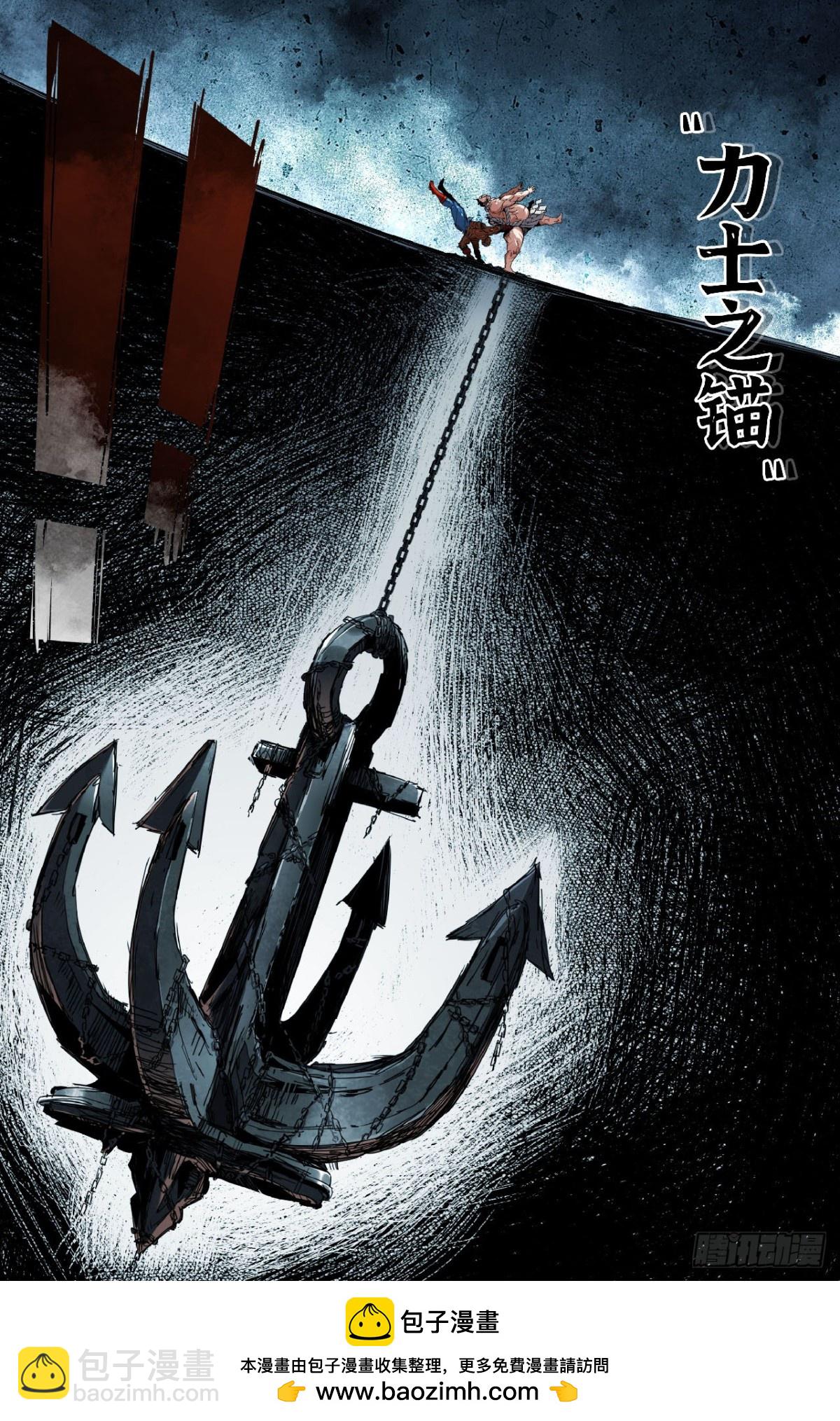 339 世界赛番外3910