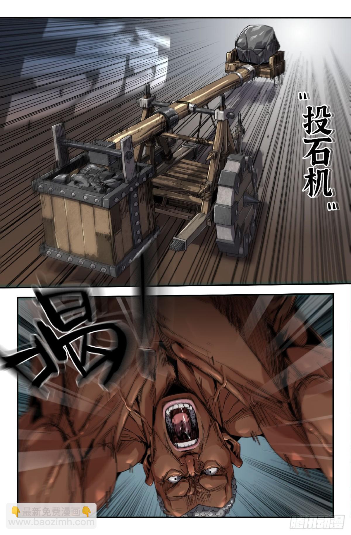 339 世界赛番外396