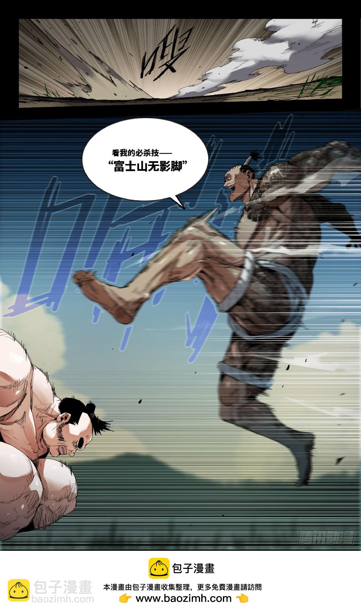 344 世界赛番外4410