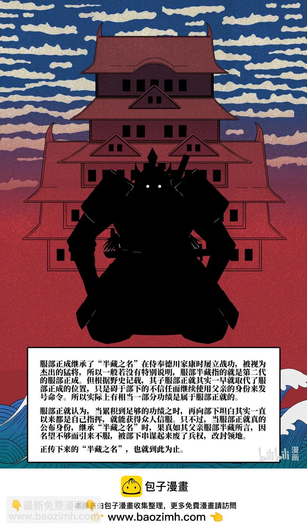 353 世界赛番外5314