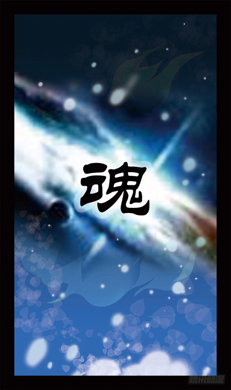 1路遇小萝莉0