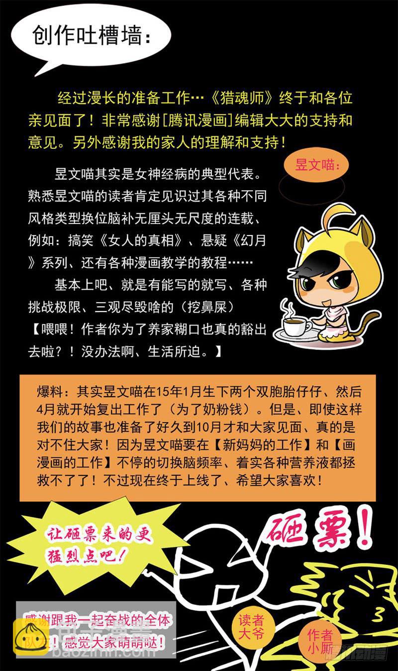 1路遇小萝莉15