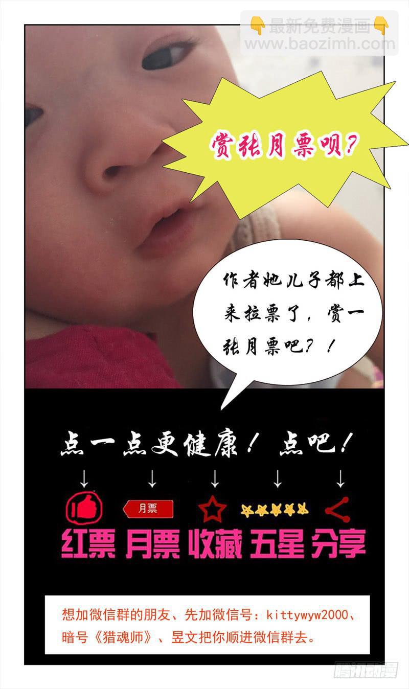 1路遇小萝莉16