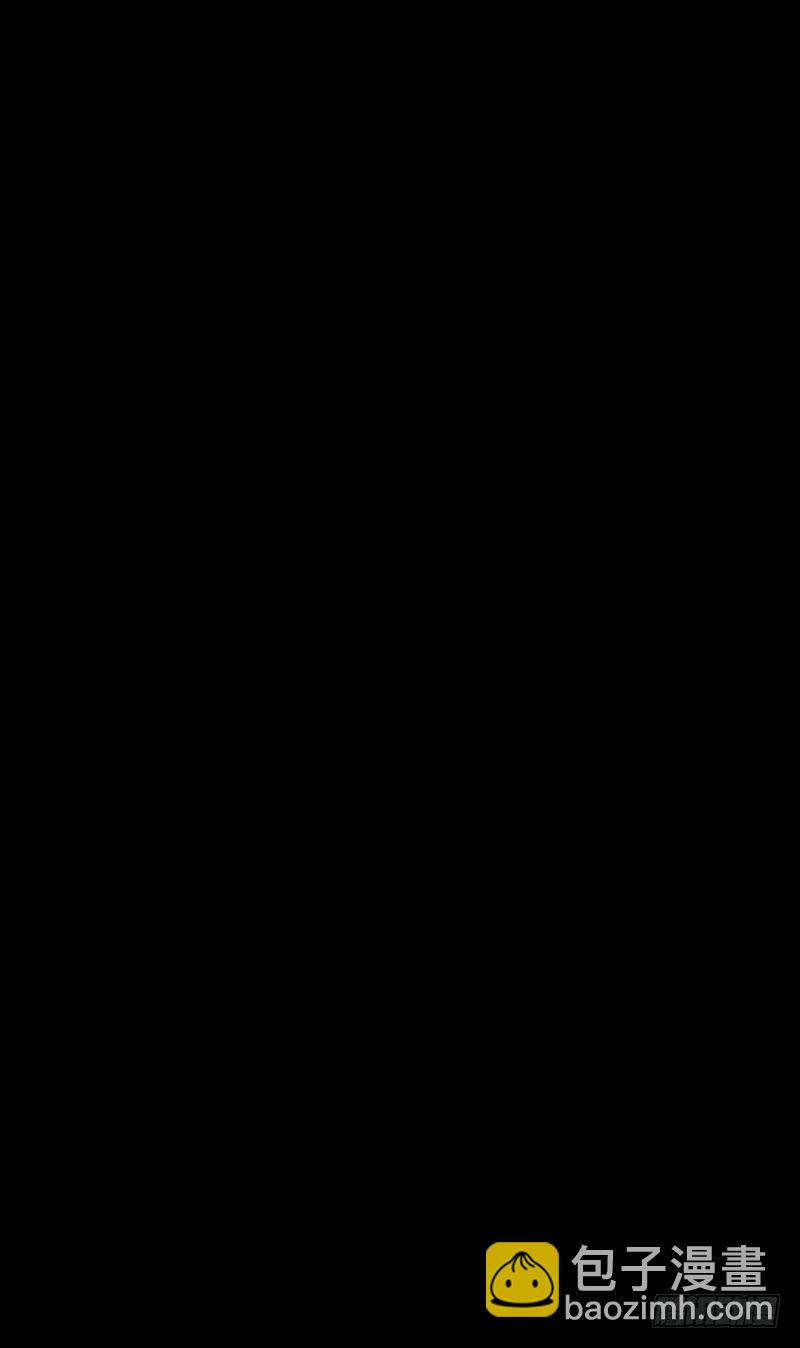 3话-原来是发小4