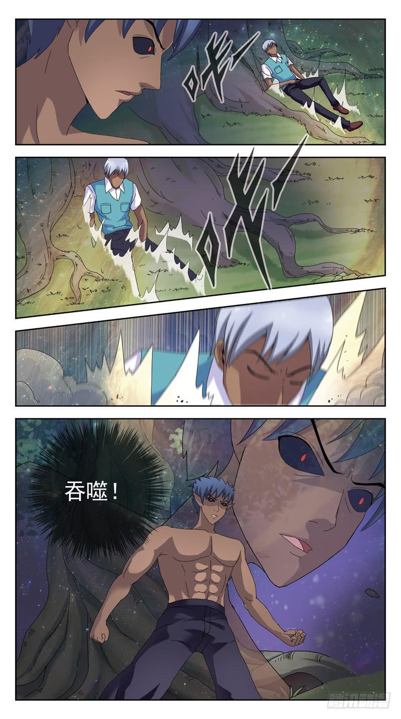 166话-摄魂11