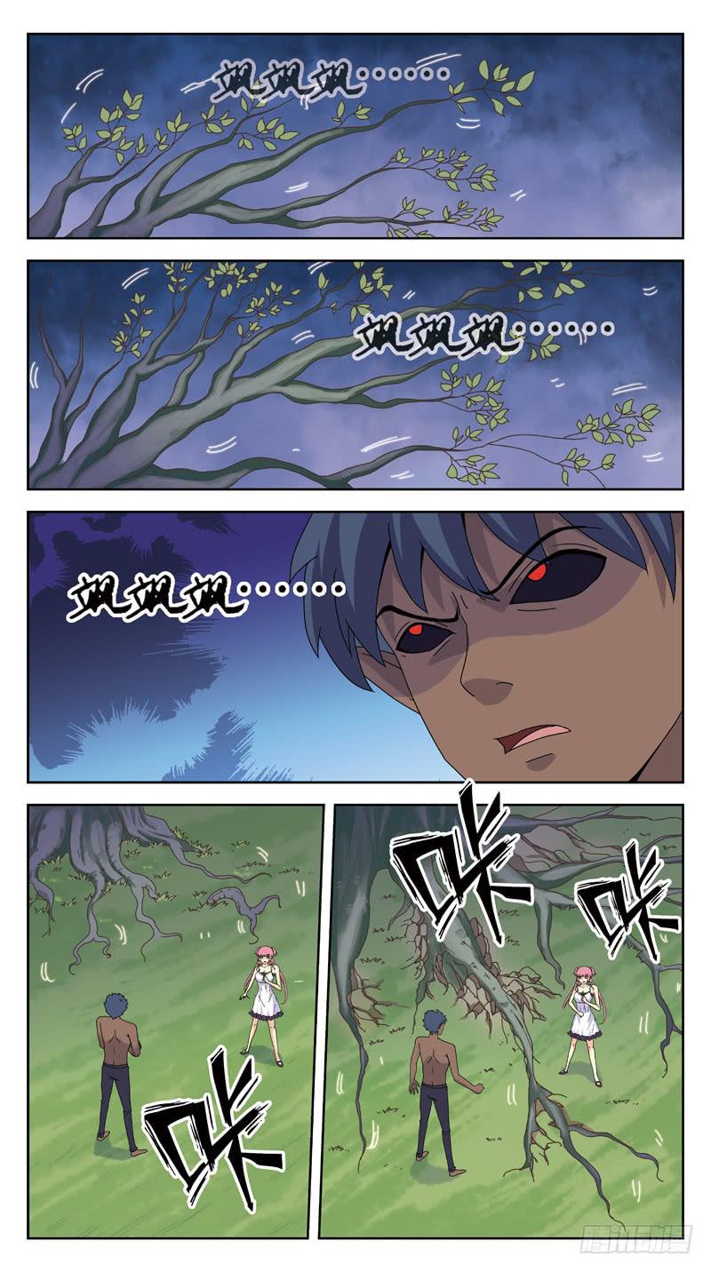 166话-摄魂6