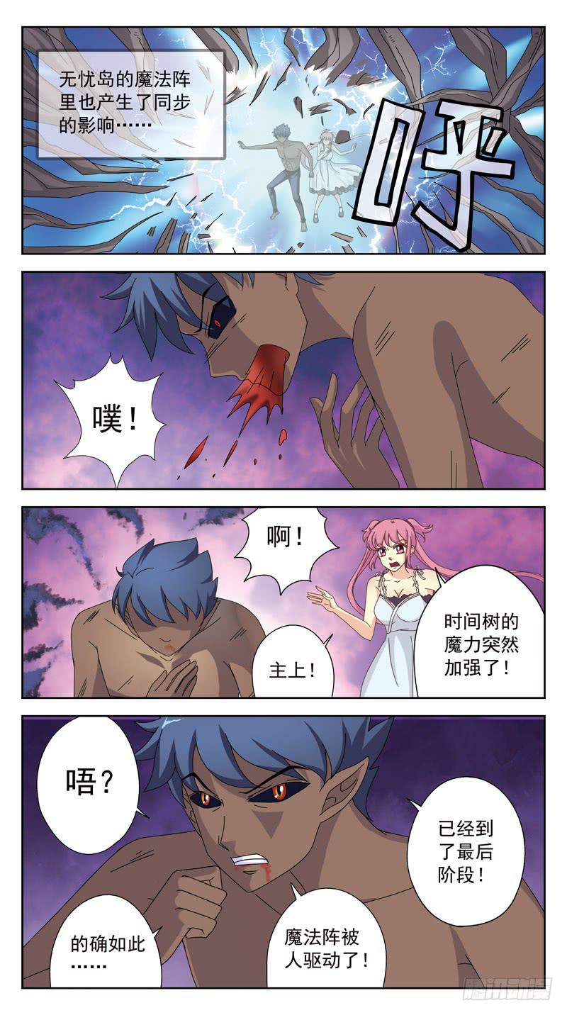 175话-纯武力10