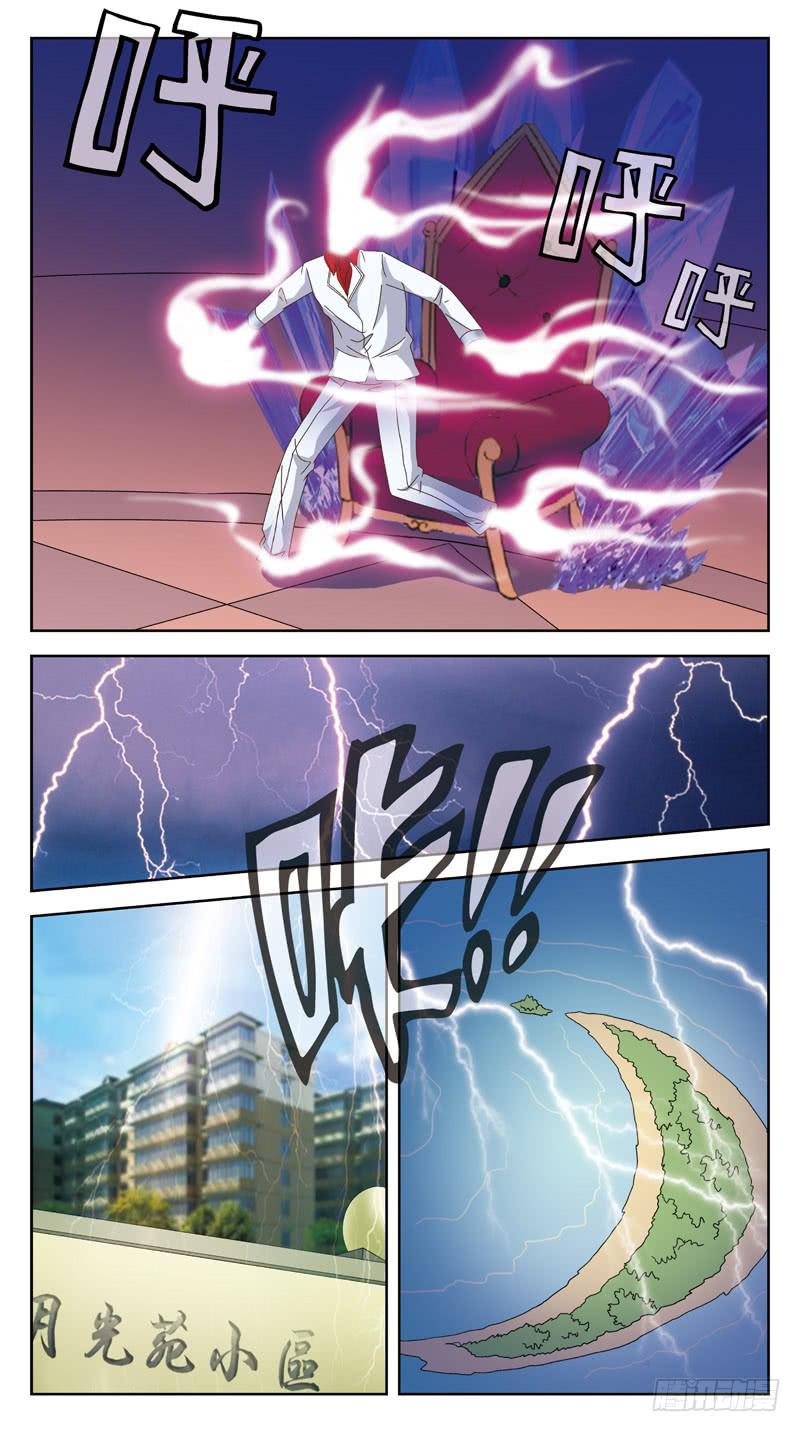 175话-纯武力9