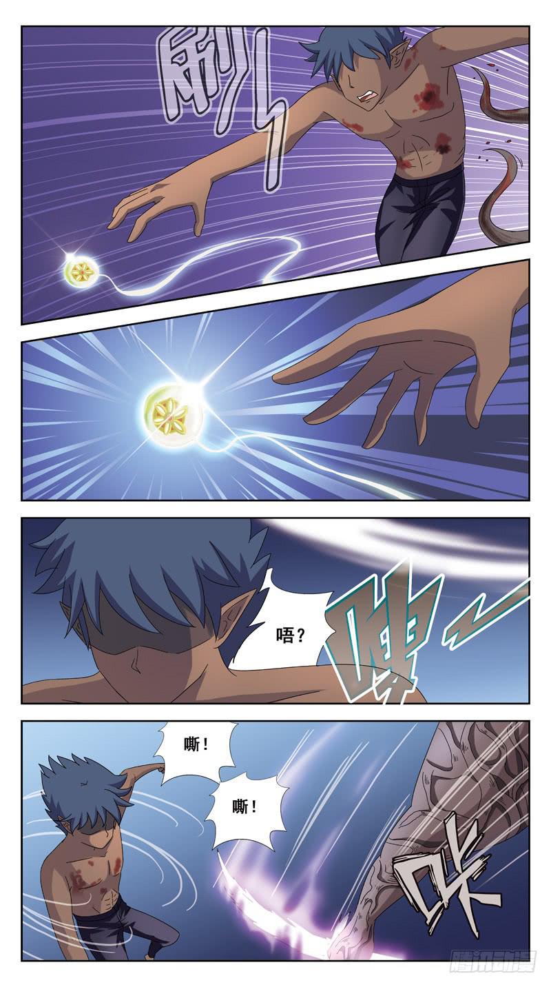 179话-魂线5