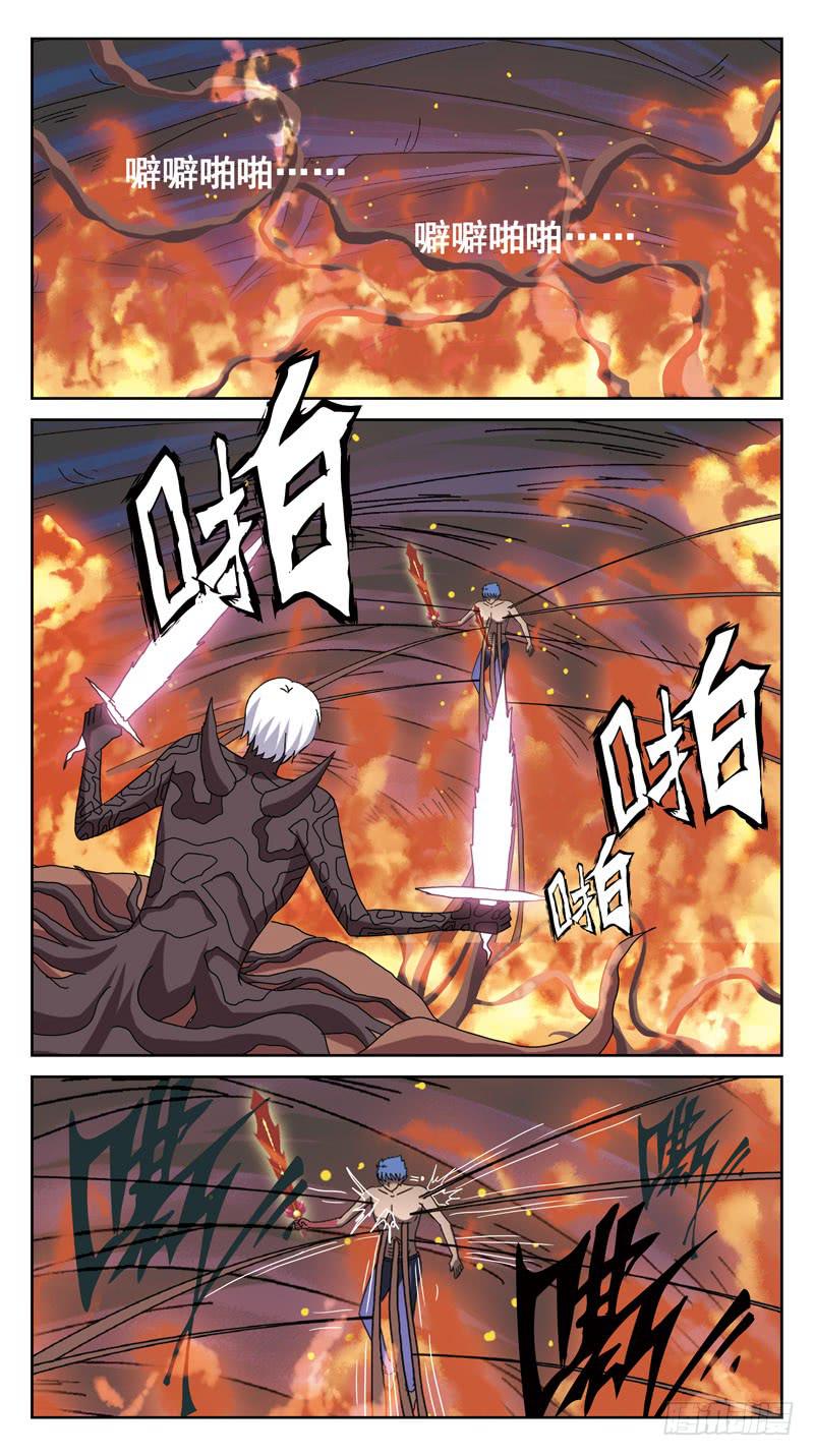 182话-激战8