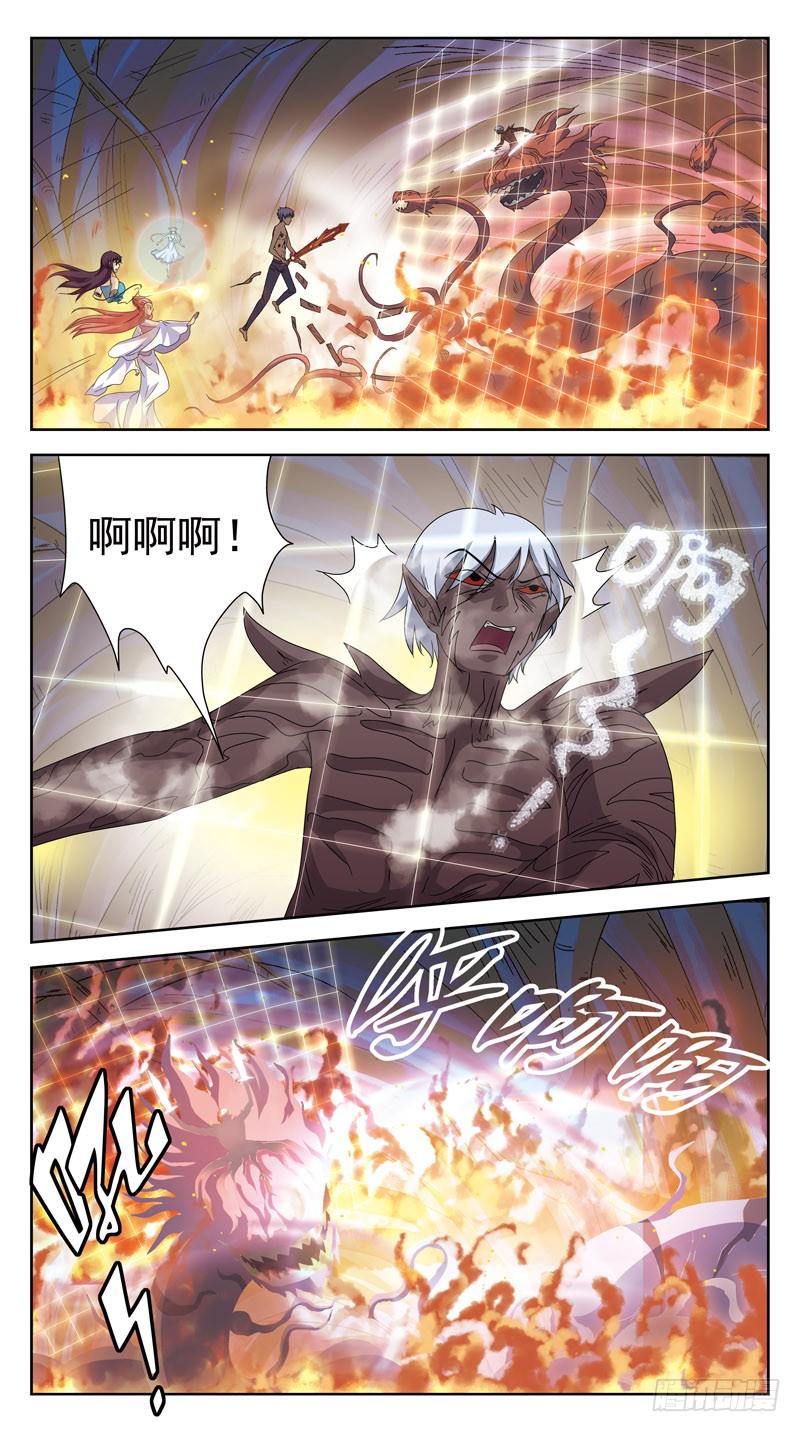185话-兵不厌诈4