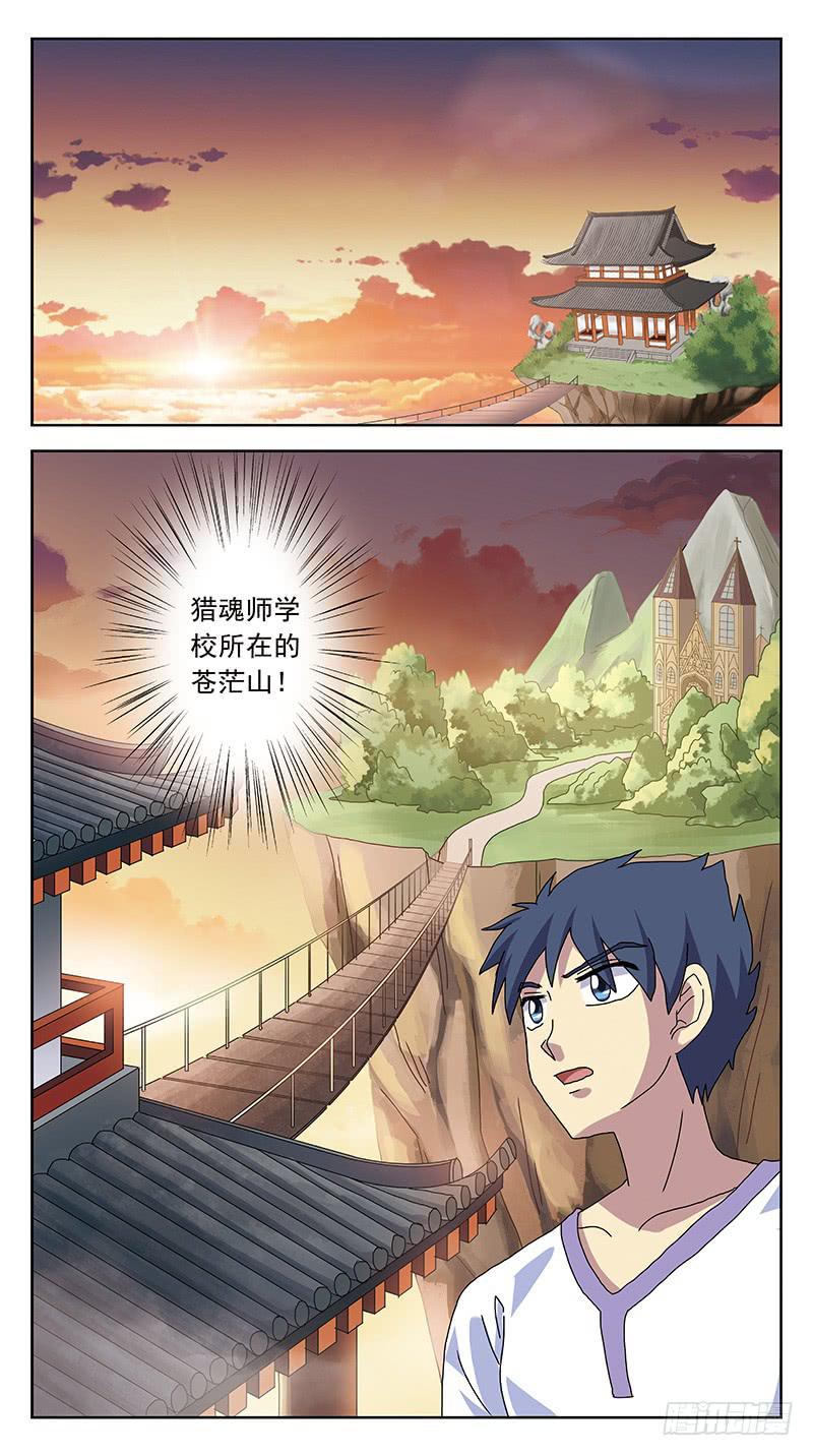 239话-反思12