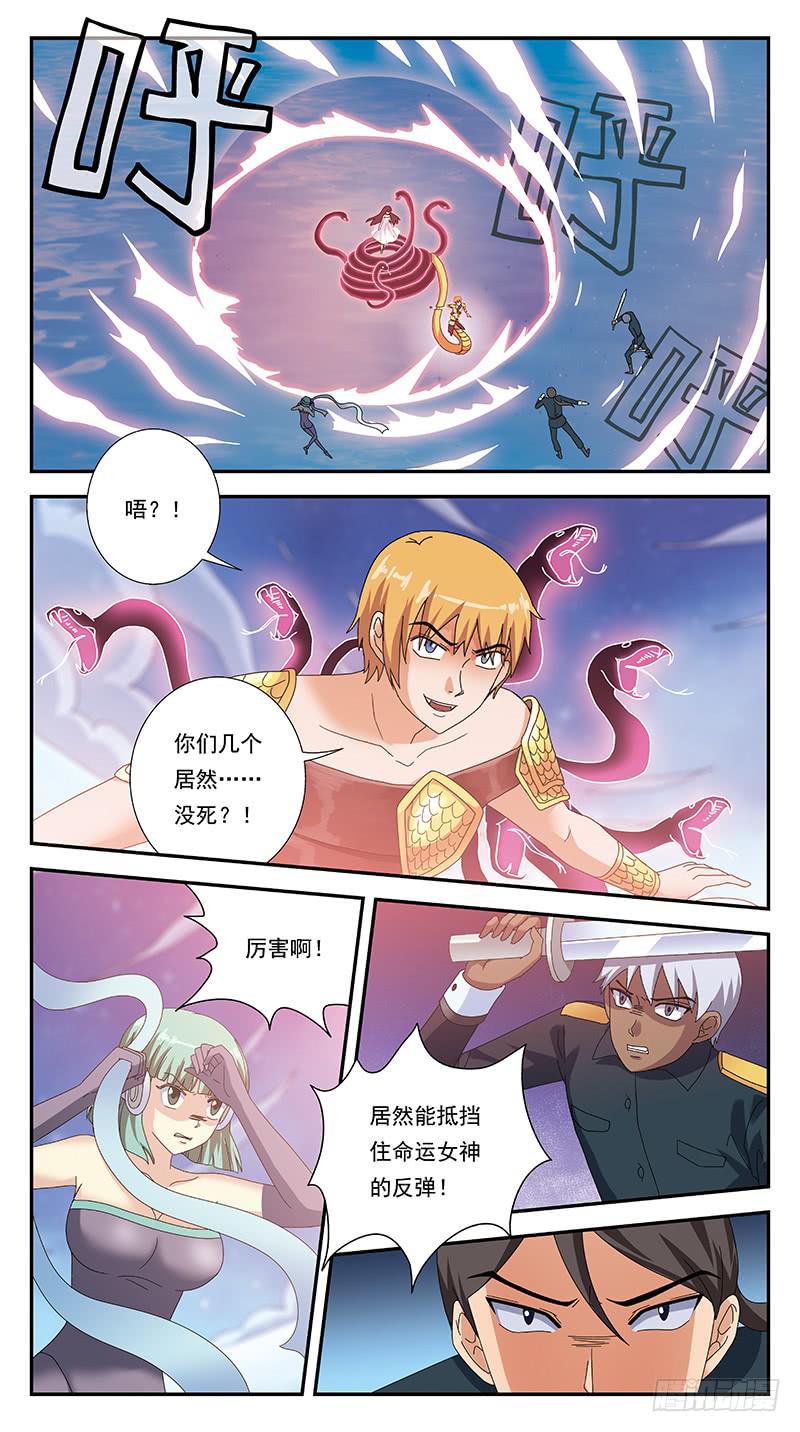 293话-袖手旁观1