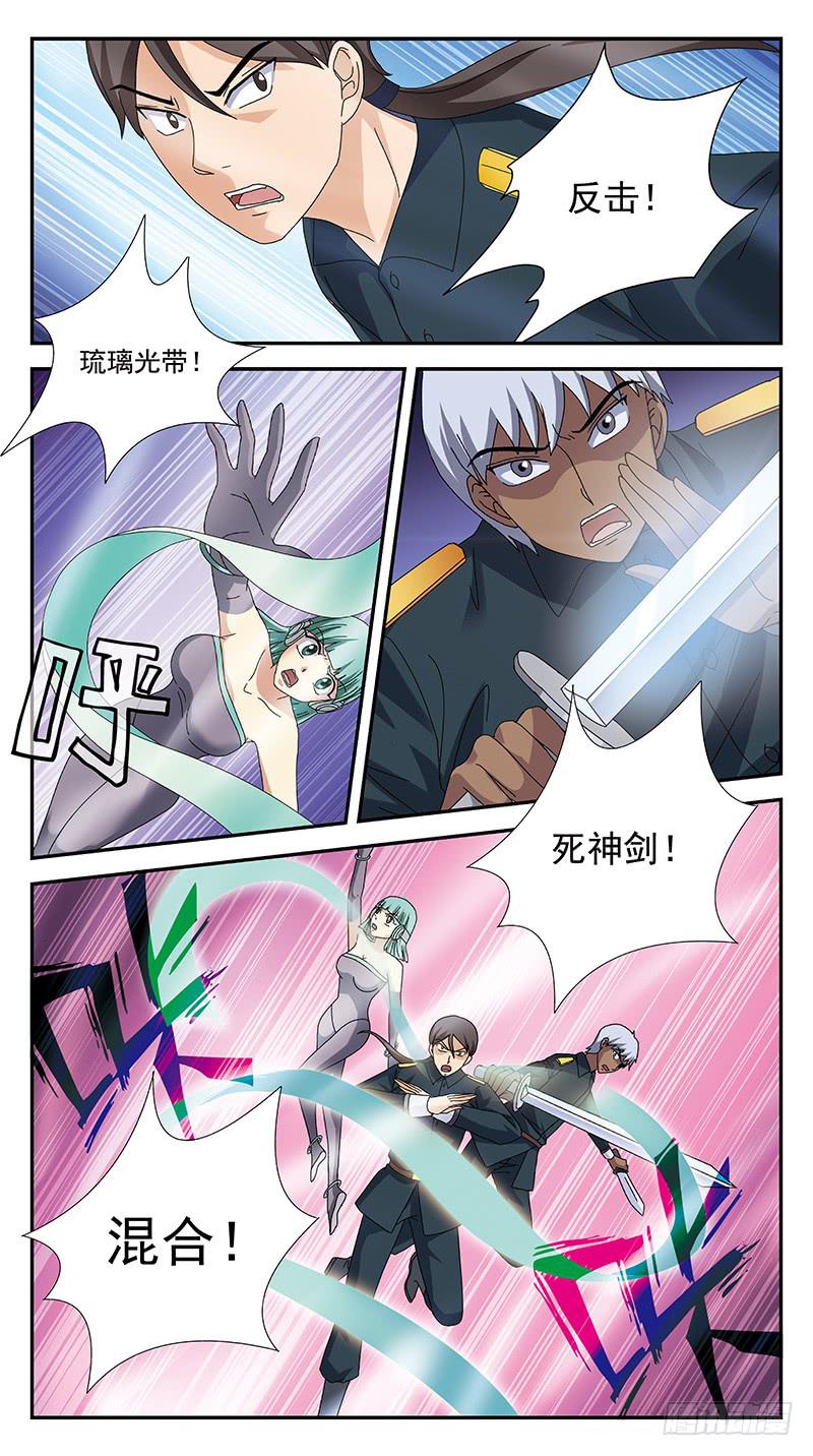 293话-袖手旁观6