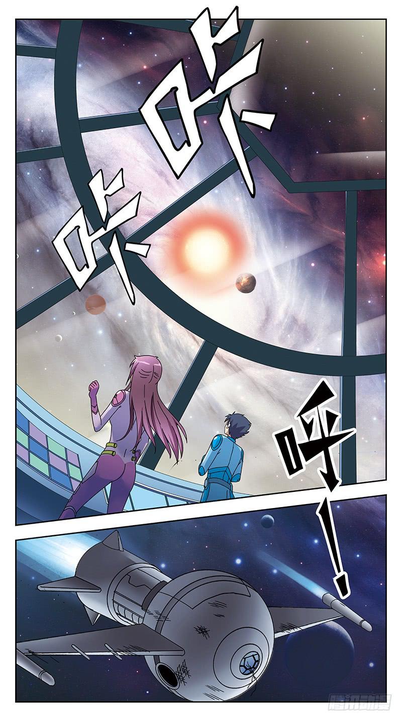 314话-一头雾水12