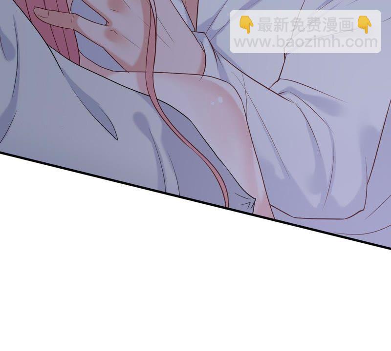 第3话 我不会让你出事的43