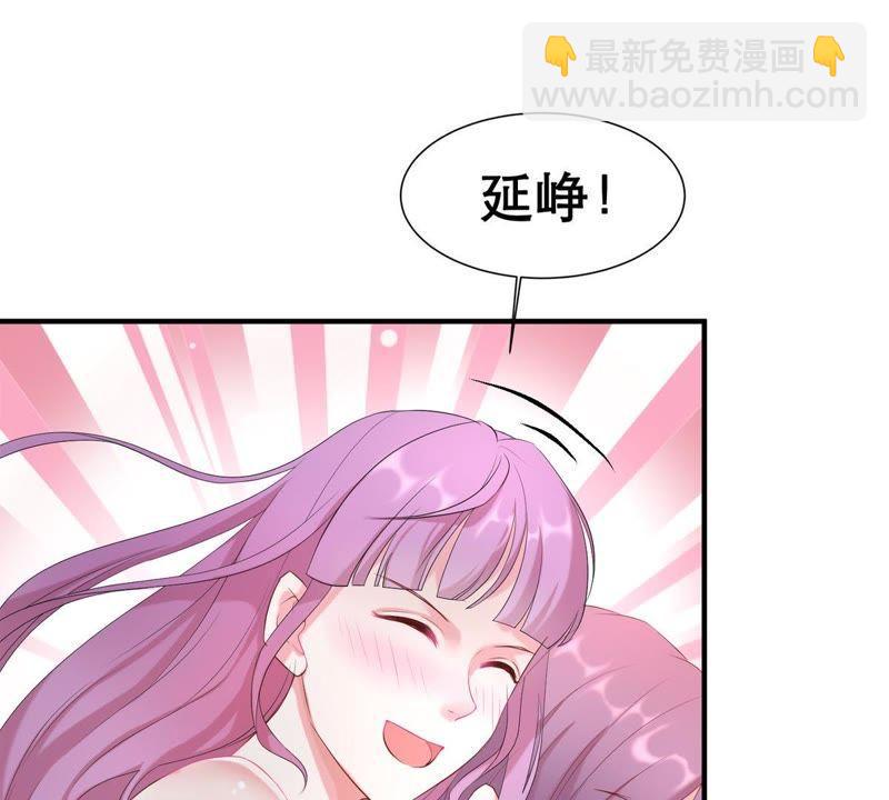 第4话 我得不到的谁也别想得到16