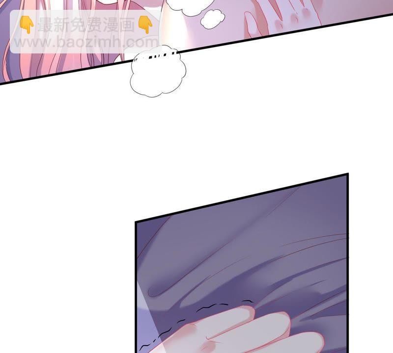 第4话 我得不到的谁也别想得到6