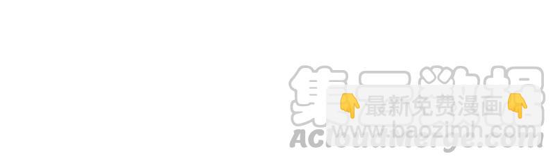 第4话 我得不到的谁也别想得到64