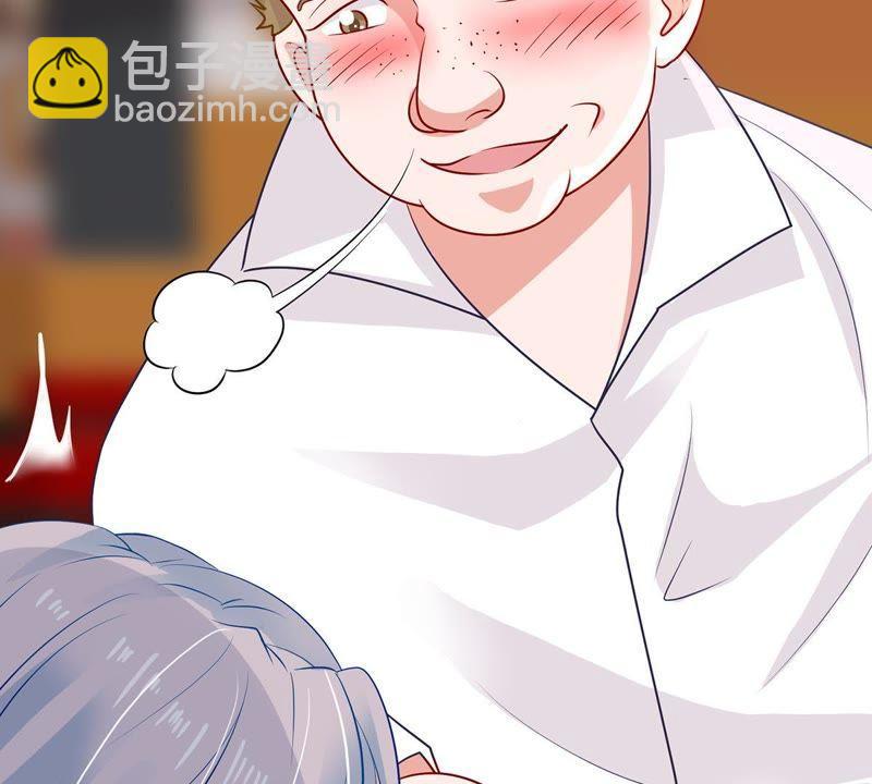 第15话 走开！我要报警了！23