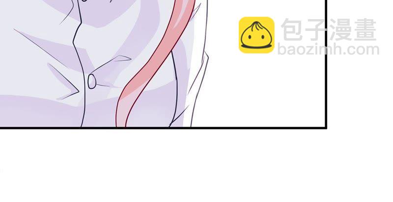 第15话 走开！我要报警了！45