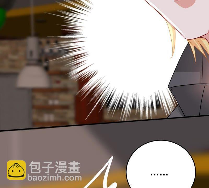 第15话 走开！我要报警了！47
