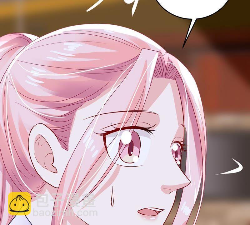 第15话 走开！我要报警了！52