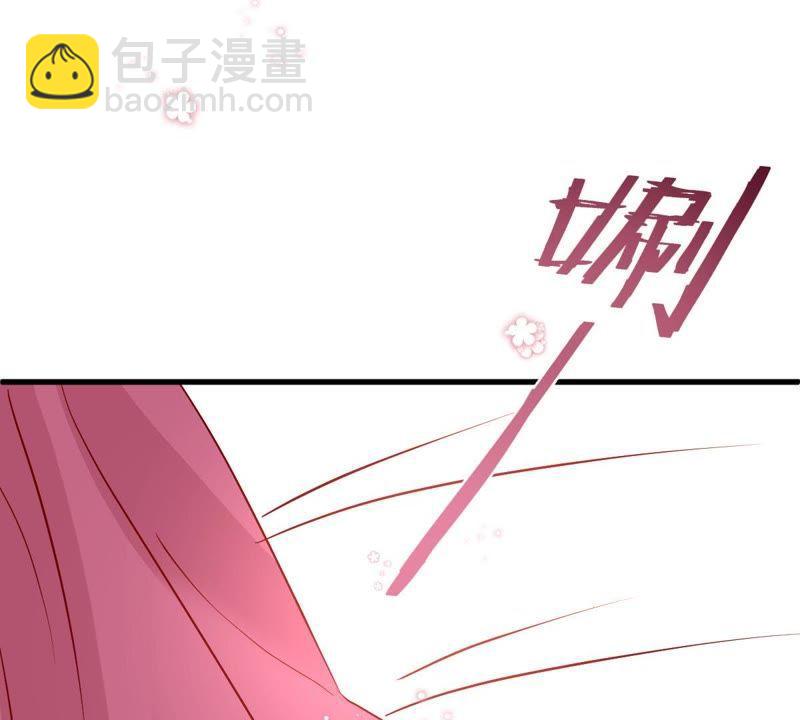 第20话 令人无法移开双目的你11