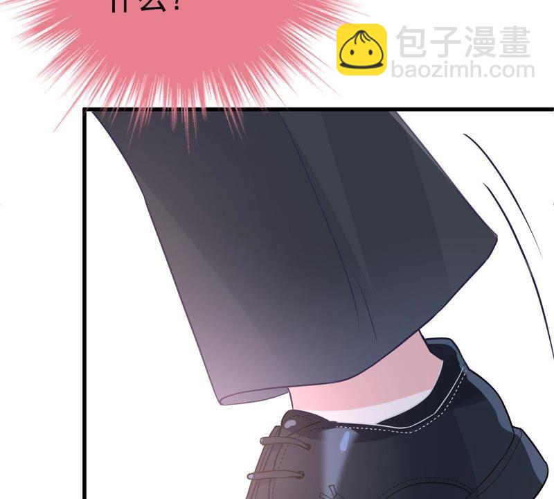 第20话 令人无法移开双目的你13