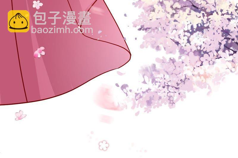 第20话 令人无法移开双目的你24