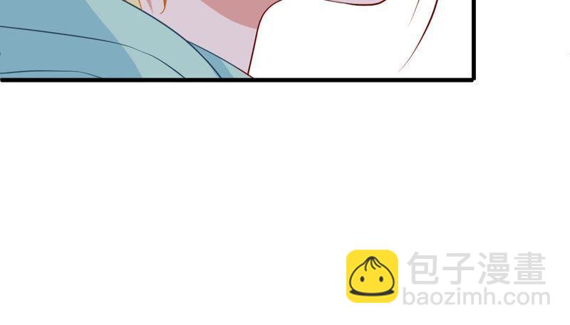 第20话 令人无法移开双目的你27