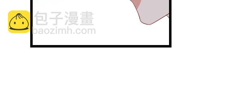第23话 顾潇白你又凶我33