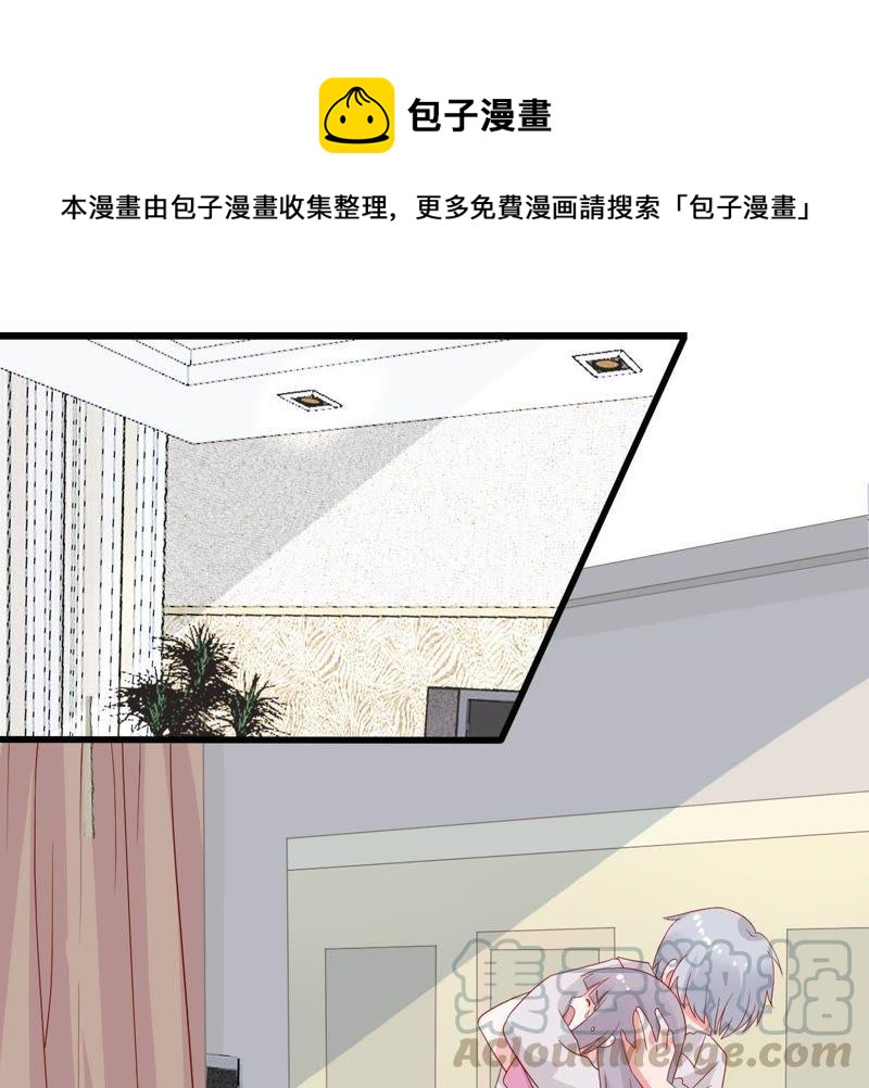 第24话 你会选择谁0