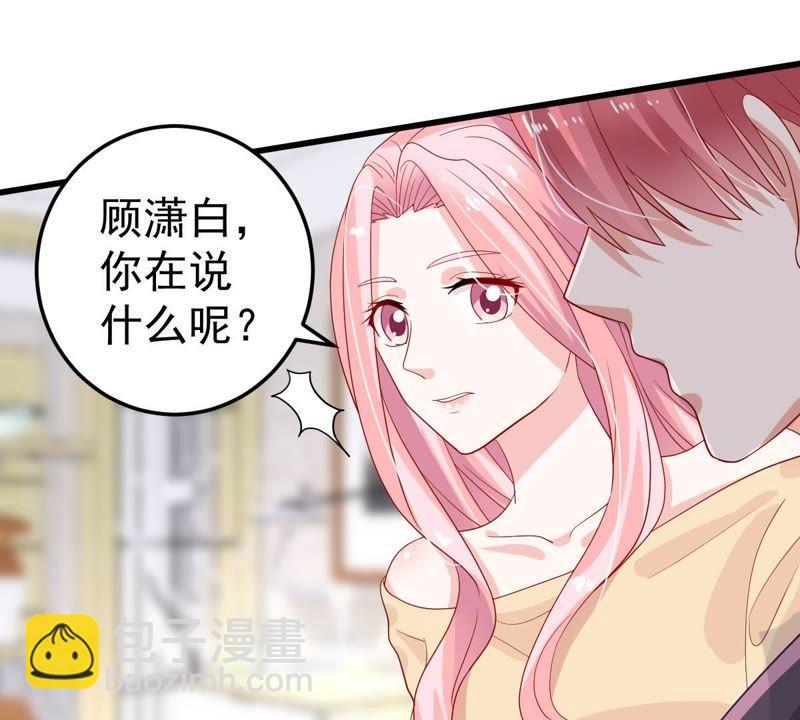 第24话 你会选择谁13