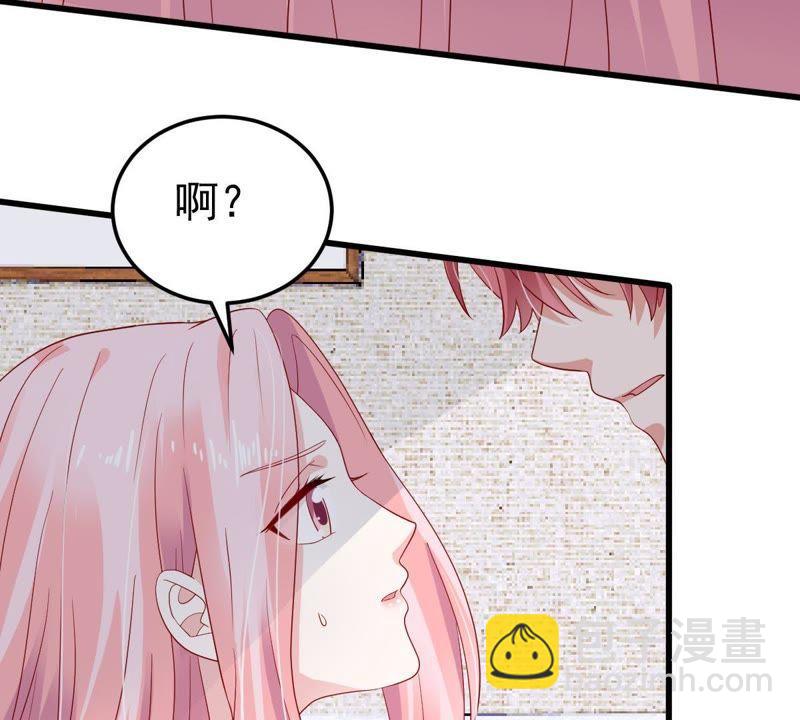 第24话 你会选择谁21