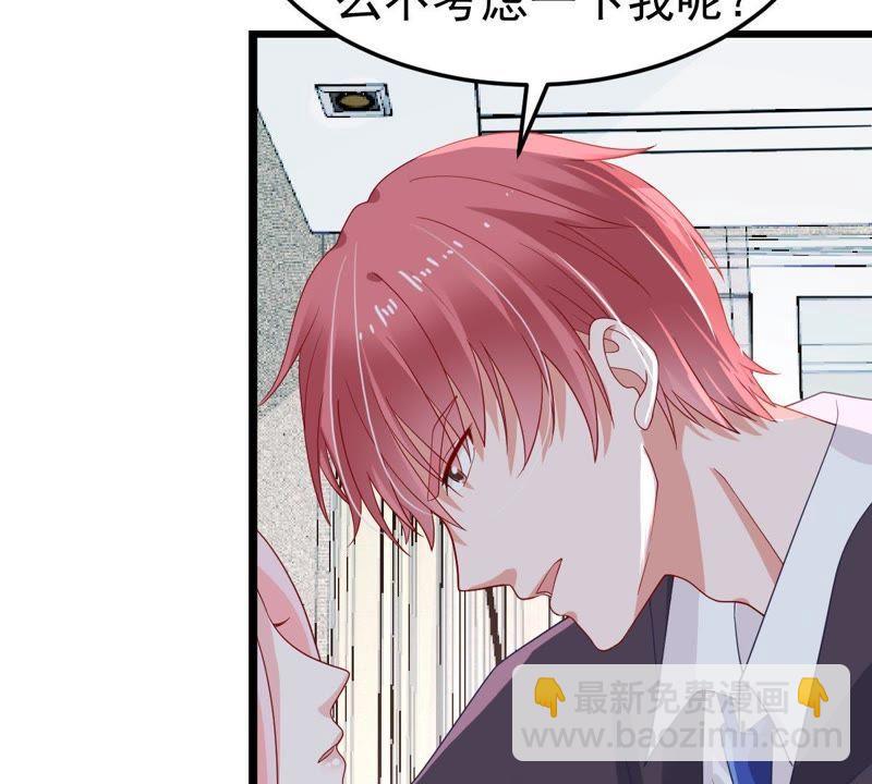 第24话 你会选择谁24