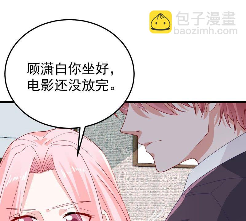 第24话 你会选择谁26
