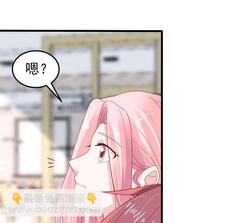 第24话 你会选择谁3