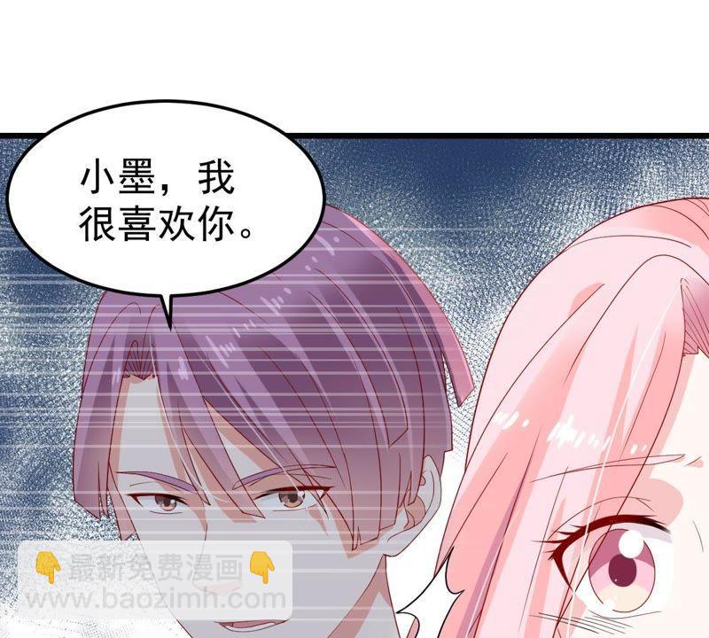 第24话 你会选择谁31