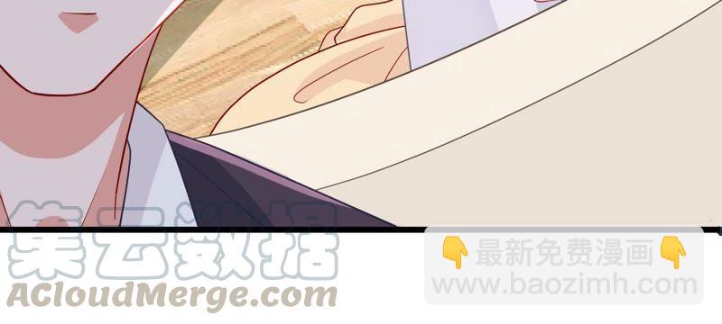 第24话 你会选择谁40
