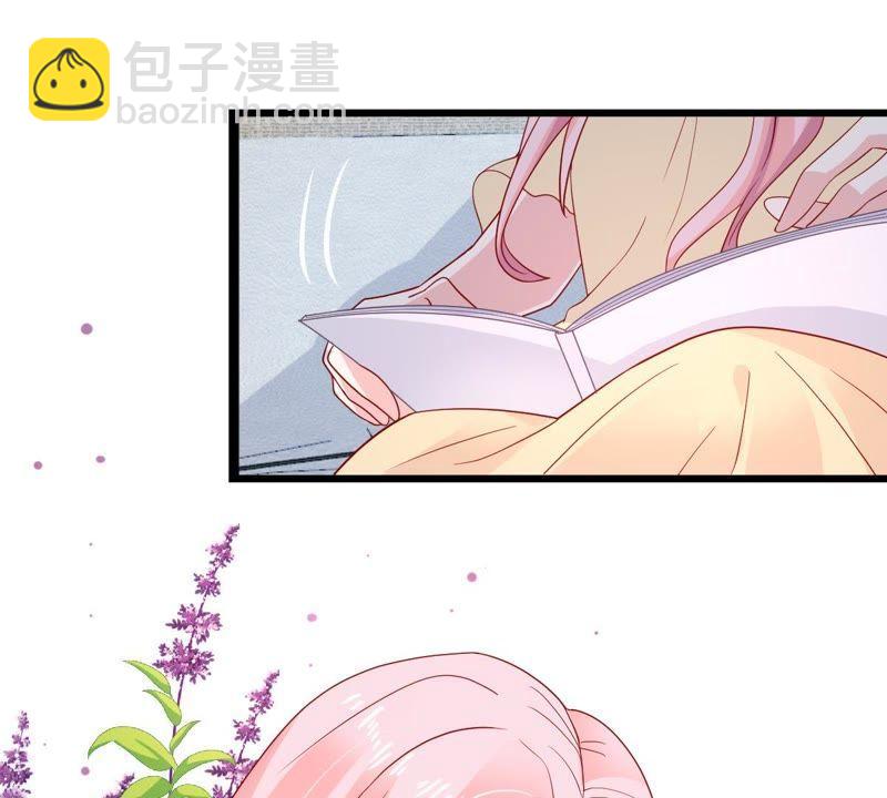 第24话 你会选择谁41