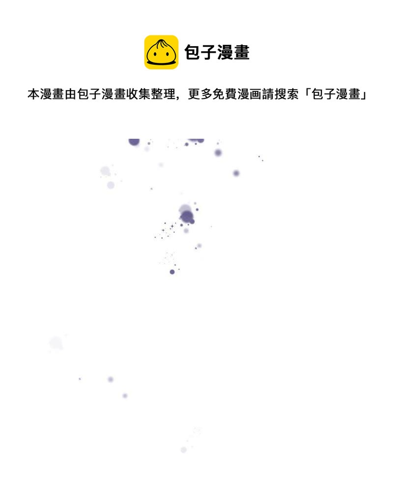 第24话 你会选择谁58