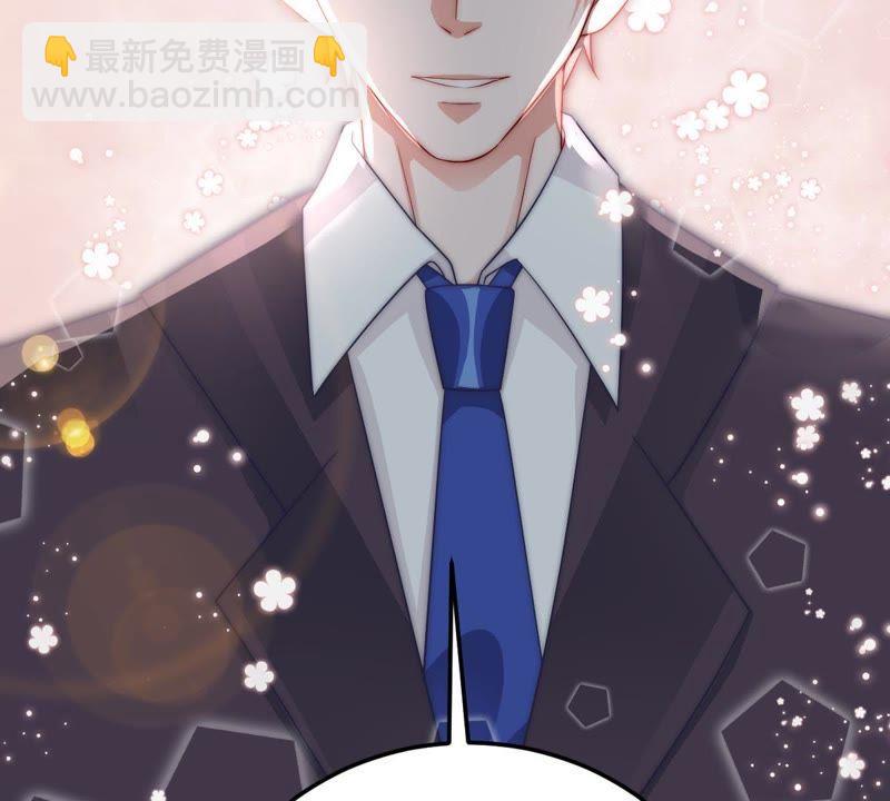 第25话 怎么会做这么羞耻的梦11